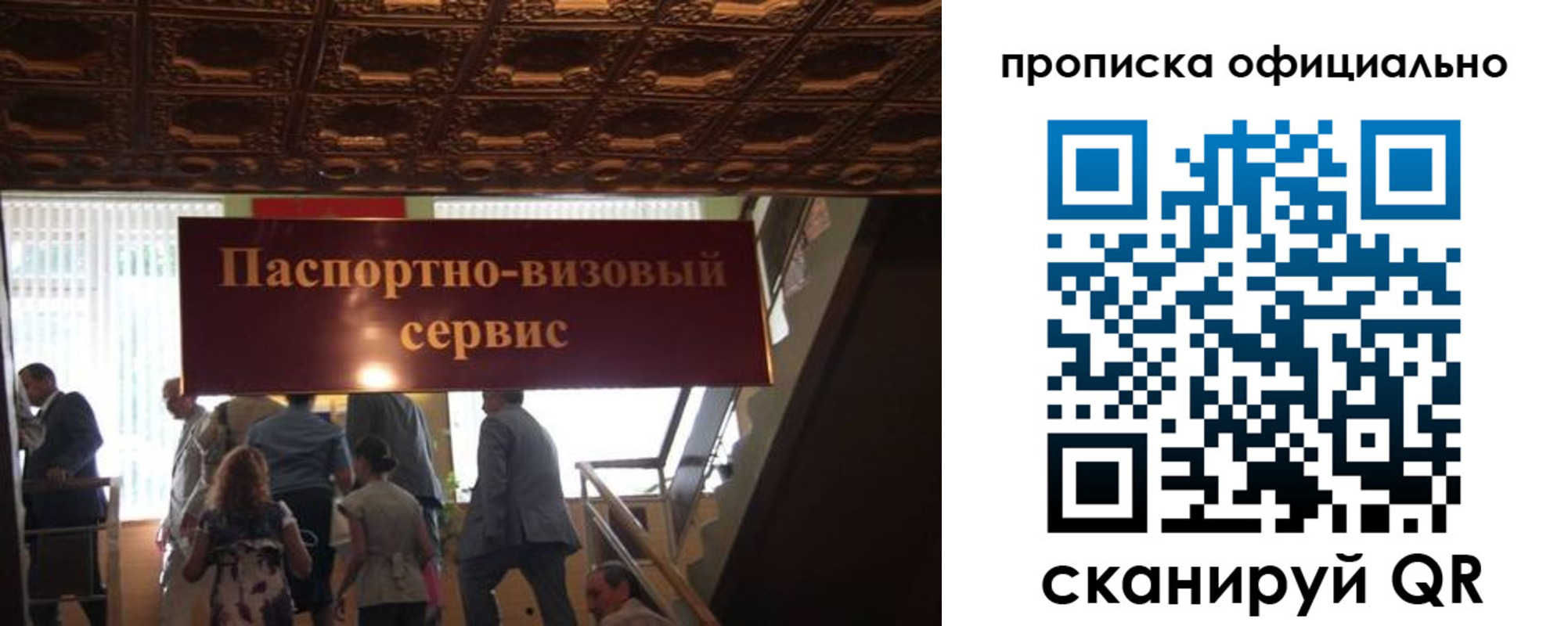 форма 3 в Асбесте