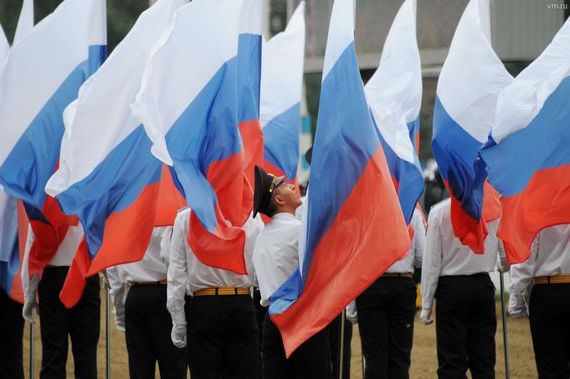 прописка в Асбесте